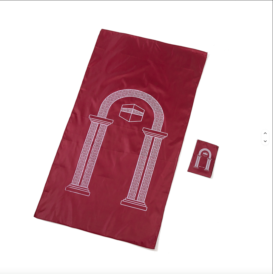 Tapis de Prière de poche