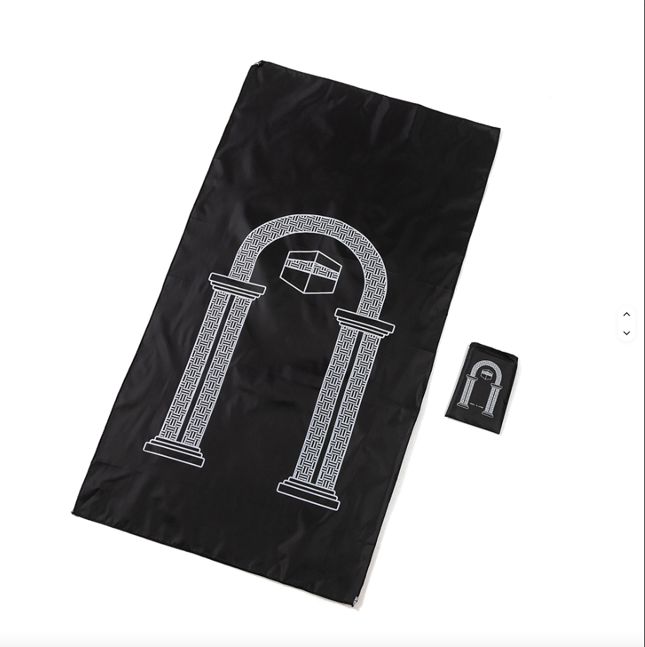 Tapis de Prière de poche