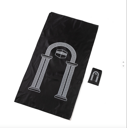 Tapis de Prière de poche