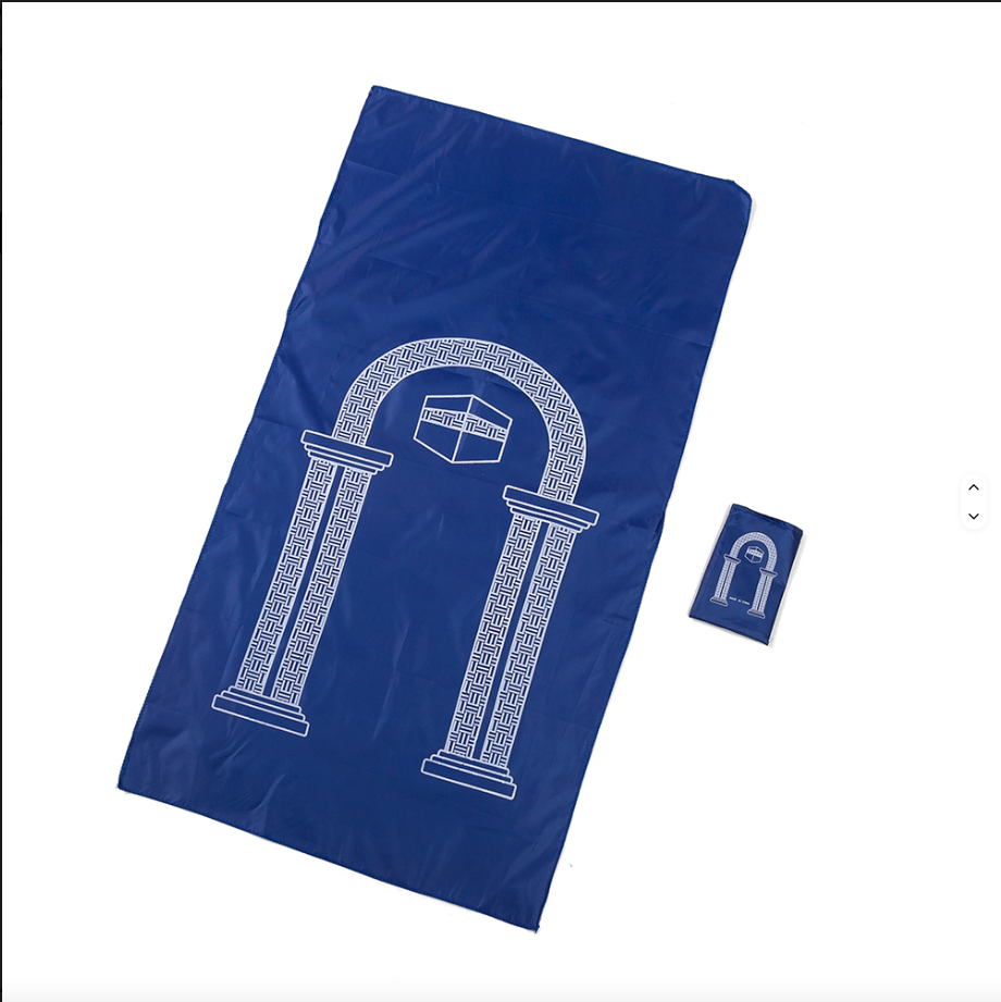 Tapis de Prière de poche